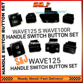WAVE125 WAVE125S WAVE125X WAVE100R HANDLE SWITCH BUTTON SET -By Sea Courier Method 🚢📦