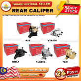 R25/ VTS200/ VF3I/ NMAX/ KLX150 TOKAHI BRAKE PUMP REAR / CALIPER SUB ASSY BRACKET BELAKANG -By Sea Courier Method 🚢📦