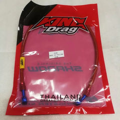 DISC PUMP HOSE KING DRAG THAILAND 100CM 60CM 50CM -By Sea Courier Method 🚢📦