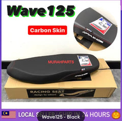 Honda WAVE125 SAKORN RACING SEAT (Carbon) SA-KORN SIT WAVE125S WAVE125X WAVE 125 S X 125S 125X SEAT ASSY KUSYEN CUSHION -By Sea Courier Method 🚢📦
