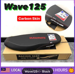 Honda WAVE125 SAKORN RACING SEAT (Carbon) SA-KORN SIT WAVE125S WAVE125X WAVE 125 S X 125S 125X SEAT ASSY KUSYEN CUSHION -By Sea Courier Method 🚢📦