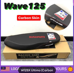 Honda WAVE125 SAKORN RACING SEAT (Carbon) SA-KORN SIT WAVE125S WAVE125X WAVE 125 S X 125S 125X SEAT ASSY KUSYEN CUSHION -By Sea Courier Method 🚢📦