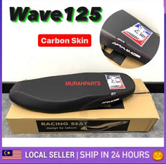 Honda WAVE125 SAKORN RACING SEAT (Carbon) SA-KORN SIT WAVE125S WAVE125X WAVE 125 S X 125S 125X SEAT ASSY KUSYEN CUSHION -By Sea Courier Method 🚢📦