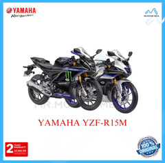 YAMAHA YZF-R15M - 155CC | VVA | ABS | TCS | 2022 EDITION