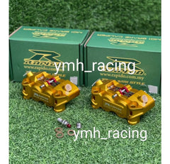 Rapido Modified Brake Caliper T1 Series 100mm GOLD -By Sea Courier Method 🚢📦