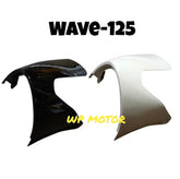 Wave125 Old/Wave125R Engine Lower Cover/Cover Bawah Engine (Black, White) -By Sea Courier Method 🚢📦