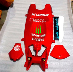 New mx king v2 Undertail -By Sea Courier Method 🚢📦