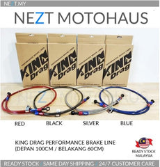 King Drag Performance Brake Hose Y15 RS150 R15 R25 RFS VF3 (DEPAN / BELAKANG) -By Sea Courier Method 🚢📦