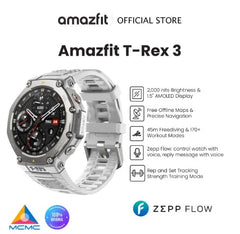 Amazfit T-Rex 3 48mm Smart Watch with Outdoor Offline Maps and Navigation, Fitness Tracker Support 170+ Workout Modes & 45m Freediving, AI Smartwatch Support Voice Reply and Zepp Coach, Military Standard Watch for Men and Women -By Sea Courier Method 🚢📦