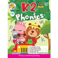 Pelangi Preschool Workbook Bright Kids K1 & K2 Phonics (For aged 4-6) -By Sea Courier Method 🚢📦
