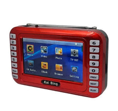 4.3" Multifunction Video Player, Radio Fm SP-868 Kids Learning Player Mp4 (Free Memory Card) -By Sea Courier Method 🚢📦