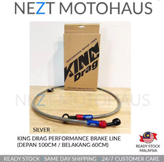 King Drag Performance Brake Hose Y15 RS150 R15 R25 RFS VF3 (DEPAN / BELAKANG) -By Sea Courier Method 🚢📦
