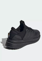 Adidas x_plrboost shoes