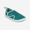 Baby Water Shoes Aquashoes 100