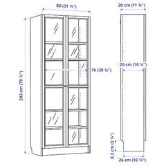 BILLY / OXBERG Bookcase, white, 80x30x202 cm