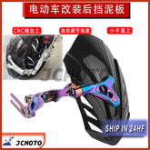 DHC- Universal Motorcycle CNC Rear Wheel Cover Rotated Rear Mudguard Splash Mud guard Fender for Eletric bike Cycle for N1S M3 Yamaha -By Sea Courier Method 🚢📦