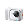 Insta360 GO Ultra - Standard Bundle (Arctic White)