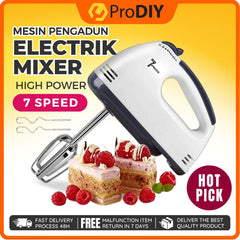 7 Speed Electric Egg Beater Hand Mixer Stainless Steel Chrome Dough Flour Baking Whisk Mesin Pengadun Tepung ( HE-133 ) -By Sea Courier Method 🚢📦