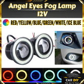 CAR DIY 1 SET Angel 12V Eyes Halo Ring Fog Lamp COB Projector Fog Light Sport Light Accessories Lampu Led Kereta -By Sea Courier Method 🚢📦