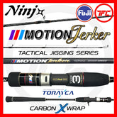 2024 New NINJA MOTION JERKER Slow Fast Jigging Overhead & Spinning Rod BC Baitcast Jig SW Saltwater Ninj -By Sea Courier Method 🚢📦