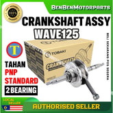 WAVE125 CRANKSHAFT ASSY STANDARD WITH 2 BEARING 100% ORIGINAL TOBAKI WAVE125 GRANSAP GRANSHAFT GRANSUP -By Sea Courier Method 🚢📦