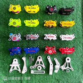 CALIPER CNC COMBO SET FRONT 4 POT & REAR P34 2 POT RS150 ZX150 Y15Z Y125ZR LC135 VARIO RSX150 Y16 -By Sea Courier Method 🚢📦