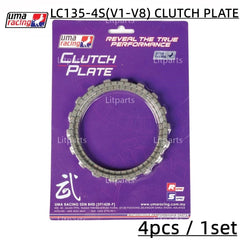 DHC- Uma Racing Clutch Plate Disc Y15 Y15ZR V1 V2 LC135 V8 FI 5S RS150 RSX150 WAVE125 EX5 Y125 Y110SS SRL KRISS Y16 Y16ZR R15 -By Sea Courier Method 🚢📦