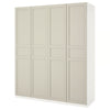 PAX / FLISBERGET Wardrobe, white/light beige, 200x60x236 cm