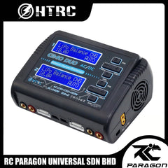 HTRC C240 Pro Duo Smart 240W Lipo Balance Fast Charger -By Sea Courier Method 🚢📦