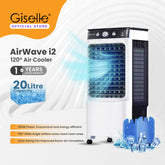 Giselle Air Cooler With 3 Speed Fan - By Sea Courier Delivery. Special 3 monthly installment payments available for all GISELLE products.
