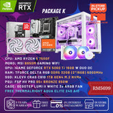 (READY STOCK) GAMING PC PACKAGE RTX 5060 Ti / INTEL / RYZEN CUSTOM BUILD HIGH PERFORMANCE -By Sea Courier Method 🚢📦