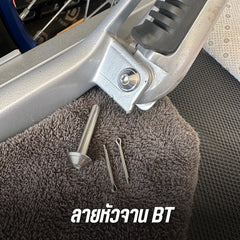 DHC- Stainless Steel Rear Footrest Bolt WAVE125R S X I Turn Signal Windshield Wave125 There Are 3 Designs -By Sea Courier Method 🚢📦