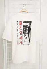 Ecru Men's Oversize/Wide Cut Crew Neck 100% Cotton Anime Printed T-Shirt