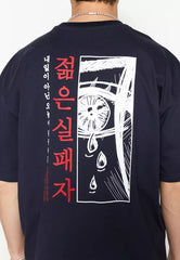 Men's Oversize/Wide-Fit Crew Neck Short Sleeves Anime Printed Short Sleeves 1 Cotton T-Shirt