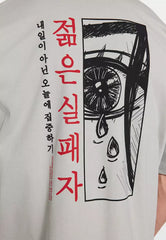 Men's Gray Oversize/Wide Cut 100% Cotton Far Eastern Anime Printed T-Shirt