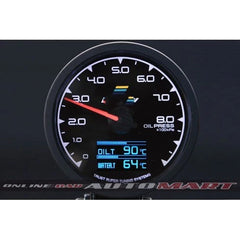 Brand G Meter Water Temp Multi D/A Dauge 7 Colour Display Universal Fit + Battery Volts -By Sea Courier Method 🚢📦