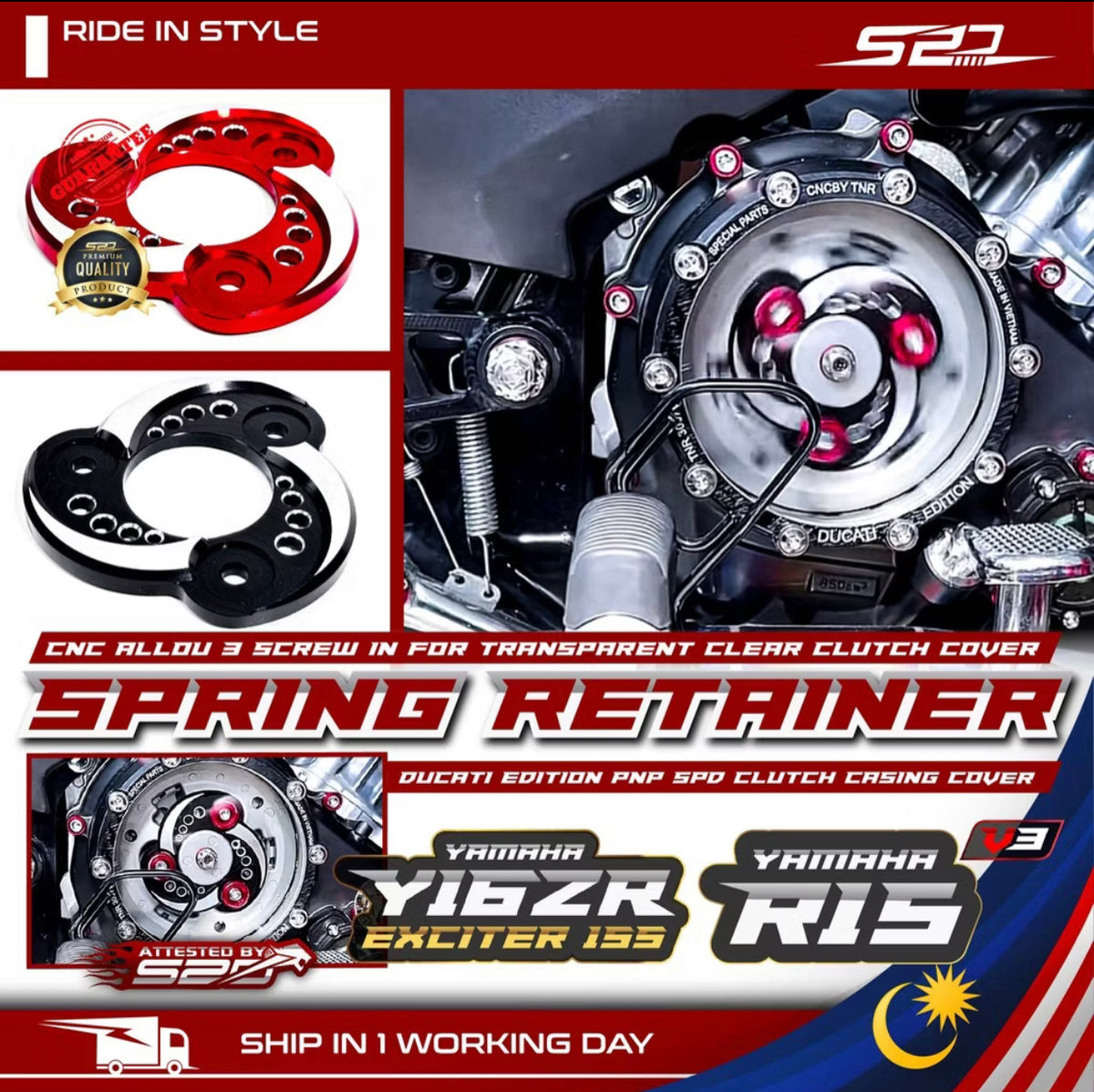 ￼Spring Retainer Y16ZR R15V3 EXCITER 155 PNP Transparent Clear Cover Casing SPD CNC Alloy Racing Ducati Edition -By Sea Courier Method 🚢📦