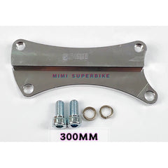 ￼HONDA WAVE125 W125 W125S W125X EMKEI FRONT BRACKET 300MM WITH SCREW SKRU BRAKE DEPAN WAVE 125 -By Sea Courier Method