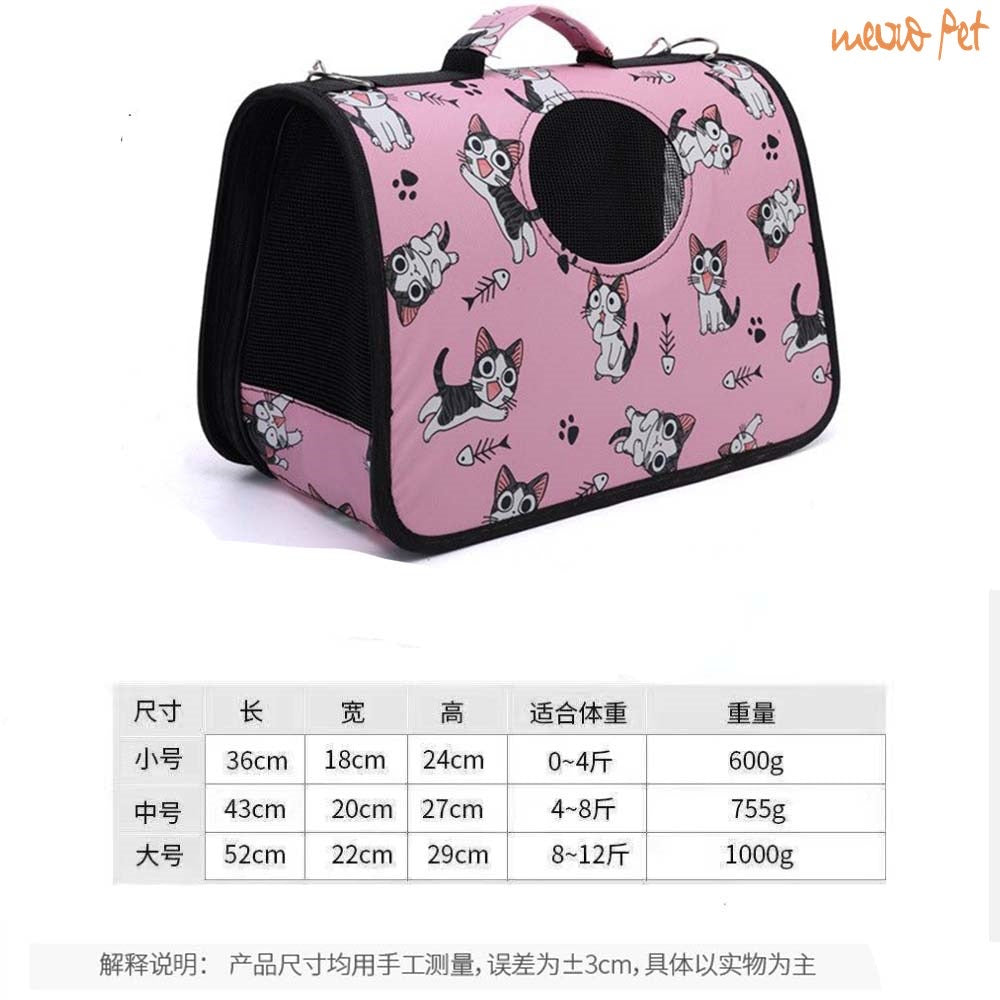 ￼Bag cat Pet Bag LARGE 52cm Pet Cat Carrier Travel Foldable/  Beg cat -By Air Courier Method🛫📦