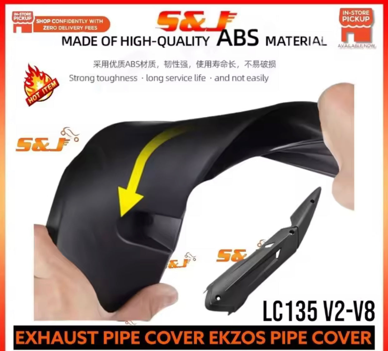 LC135 V2 - V8 135LC FI COVER MUFFLER PROTECTOR EKZOS PIPE COVER MUFFLER COVER ENG COVER SIDE COVER BLACK CARBON -By Sea Courier Method🚢📦