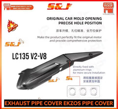 LC135 V2 - V8 135LC FI COVER MUFFLER PROTECTOR EKZOS PIPE COVER MUFFLER COVER ENG COVER SIDE COVER BLACK CARBON -By Sea Courier Method🚢📦