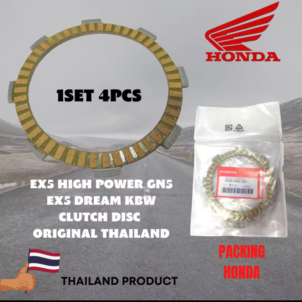 HONDA EX5 DREAM CLUTCH DISC CLUTCH PLATE ORI THAI ORIGINAL GENUINE PART -By Sea Courier Method 🚢📦