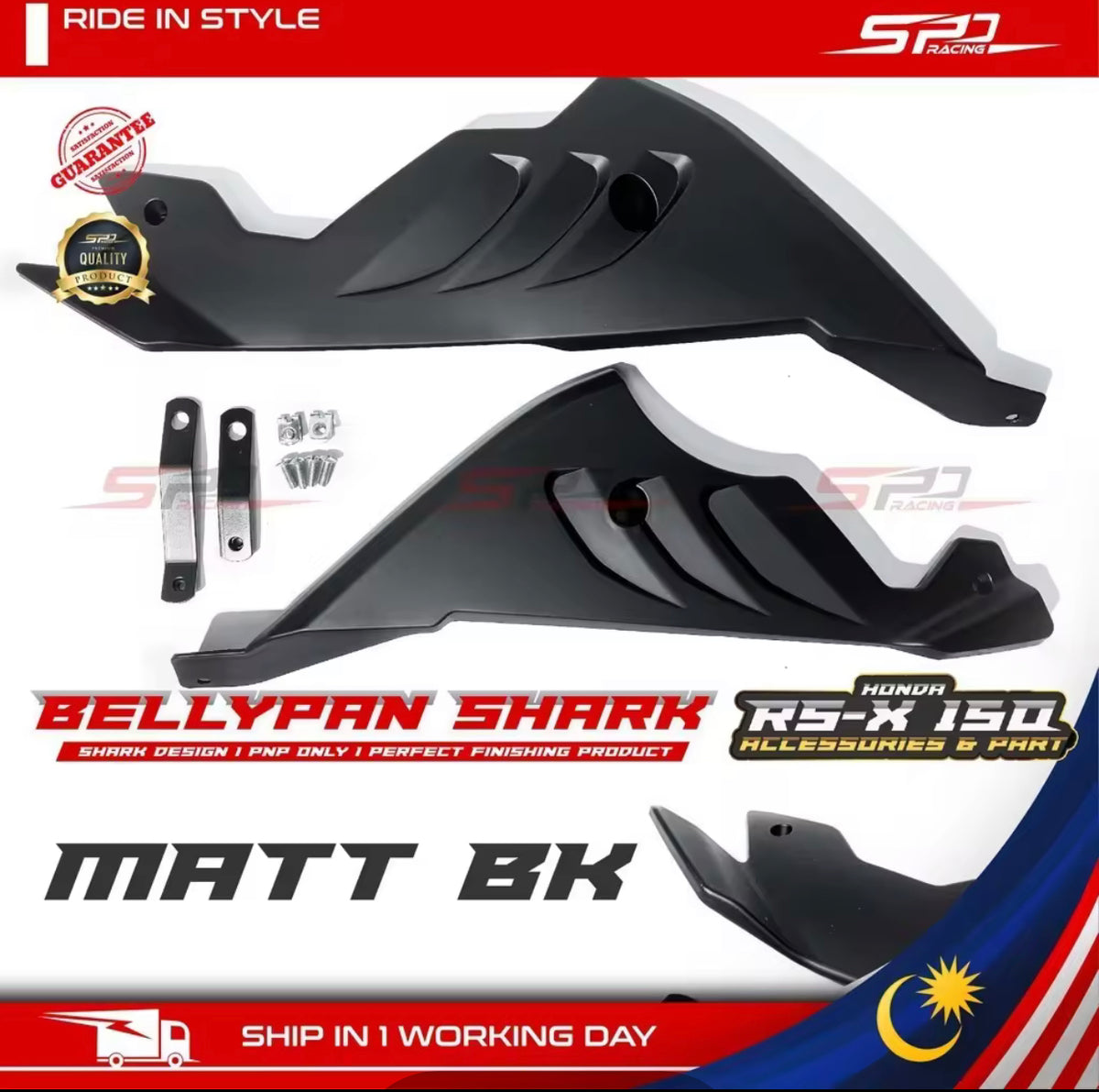 RS-X Belly Pan I Shark Design I Side Lower Cover I Carbon Fibre I Full Set With Bracket PNP For HONDA RSX RS-X 150 -By Sea Courier Method 🚢📦