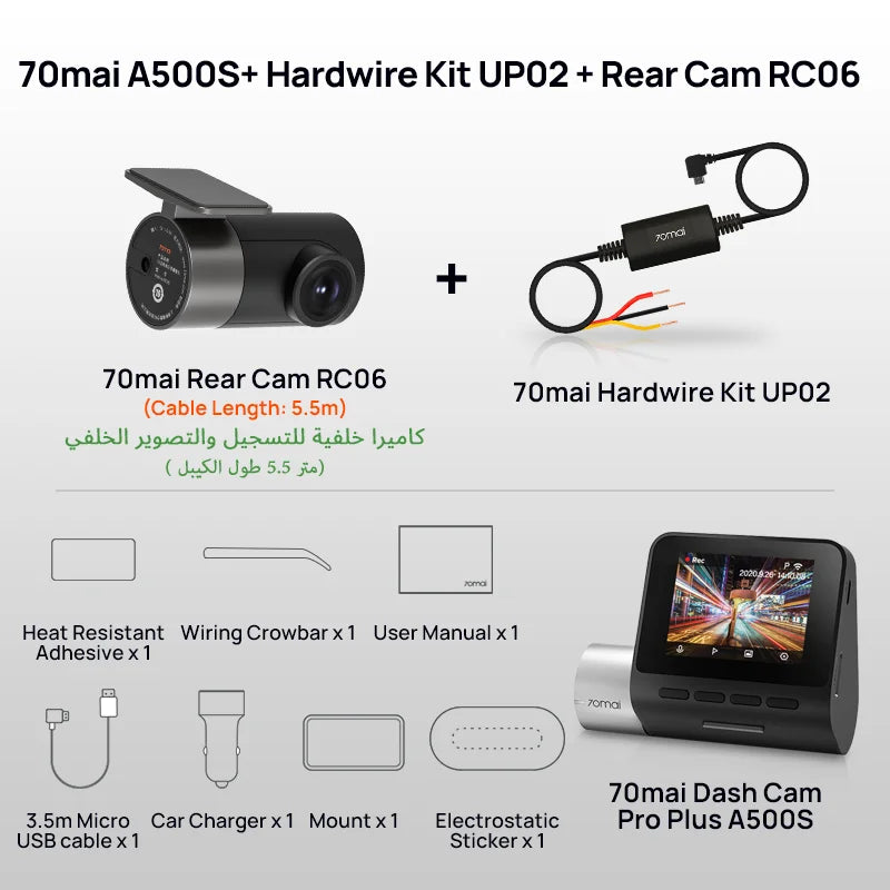 Expert 1944P Dash Cam Pro Plus with ADAS GPS 70mai A500S