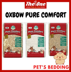 Oxbow Pure Comfort White Blend 72L 36L Hamster Bedding Small Animals - By AIR Courier Method 🛫