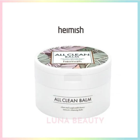 Heimish All Clean Balm 120ml LunaBeauty -By Sea Courier Method  🚢📦