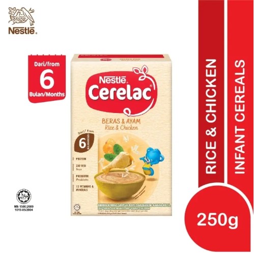 Nestle Cerelac Infant Cerelac 250g -By Sea Courier Method 🚢🎁