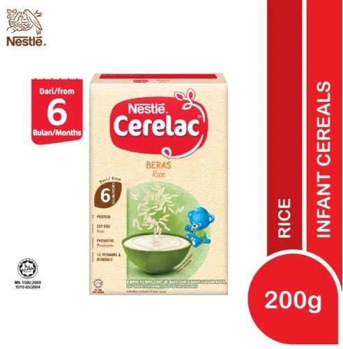 Nestle Cerelac Infant Cerelac 250g -By Sea Courier Method 🚢🎁