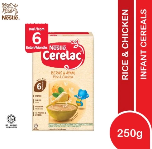 Nestle Cerelac Infant Cerelac 250g -By Sea Courier Method 🚢🎁