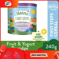 Heinz First Steps Fruit Yogurt Porridge (240g) -By Sea Courier Method 🚢🎁